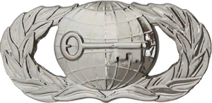 Нагрудный знак Специалист разведовательной службы 