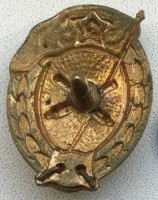 Нагрудный знак Артиллерийское военное училище 1949 