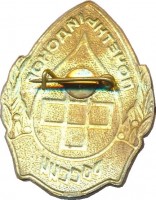 Badge  