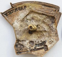 Badge  