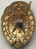 Нагрудный знак Пехотное военное училище 1947 