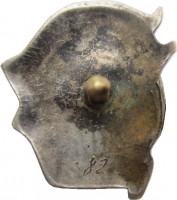 Badge  
