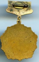 Badge  