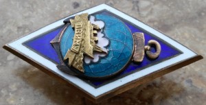 Нагрудный знак ЛВИМУ 