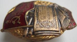 Badge  