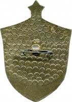Badge  
