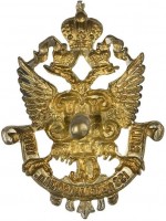 Нагрудный знак 138-го пехотного Болховского полка, для нижних чинов 