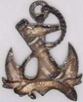Нагрудный знак Commando TREPEL 