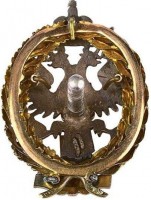 Badge  