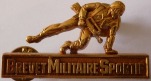 Нагрудный знак Спортивный, золотой 