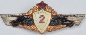 Нагрудный знак Танкист 2 класса 