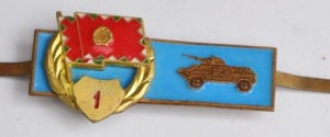 Нагрудный знак Классность водителя БТР 1 класса для военнослужащих срочной службы 