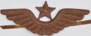 Нагрудный знак Кокарда на тулью фуражки ВВС 