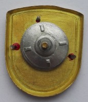 Нагрудный знак Кокарда 