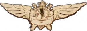 Badge Test pilot 