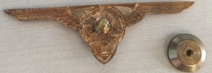 Нагрудный знак Пилот вертолета 1 класса 
