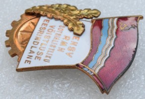 Badge  