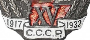 Badge  