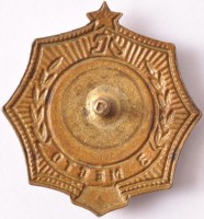 Badge  