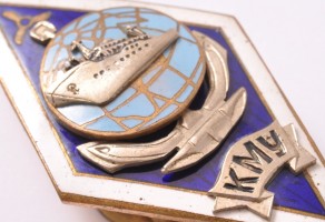 Badge  