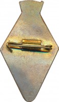 Badge  