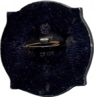Нагрудный знак Корабли парусного флота. Хольк XV век 