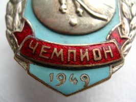 Badge  