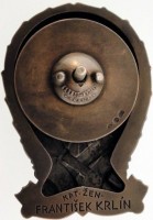 Нагрудный знак Высшая военная школа, 16 выпуск 1937 г. 