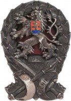 Нагрудный знак Военная школа 1936, Бенеш 