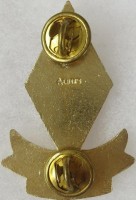 Нагрудный знак 4-ая пехотная дивизия 
