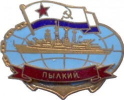 Badge  