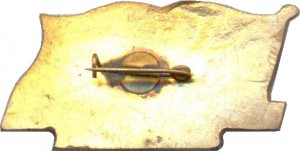 Badge  