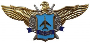Badge Pilot sniper 