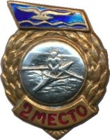 Badge  