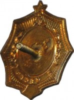 Badge  