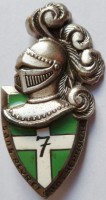 Нагрудный знак 7-ой пехотный полк 