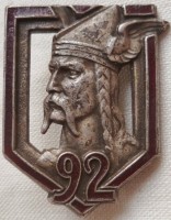 Badge  