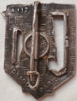 Badge  