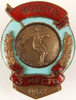 Badge  