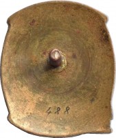 Badge  
