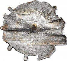 Badge  