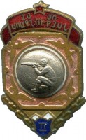 Badge  