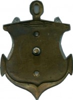 Нагрудный знак 60 лет ВВМУРЭ им. А.С. Попова 1933-1993 