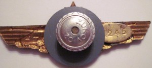 Нагрудный знак Танкист 3 класса 