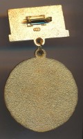 Badge  