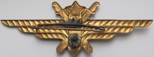 Нагрудный знак Штурман 2 класса 