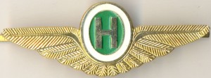 Нагрудный знак Кокарда Н 