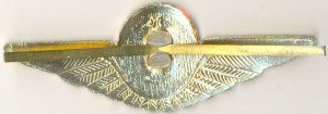 Нагрудный знак Кокарда Н 