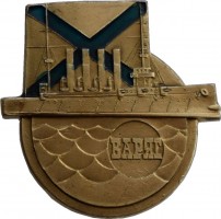 Нагрудный знак Крейсер 