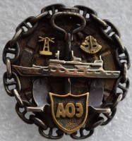 Badge  